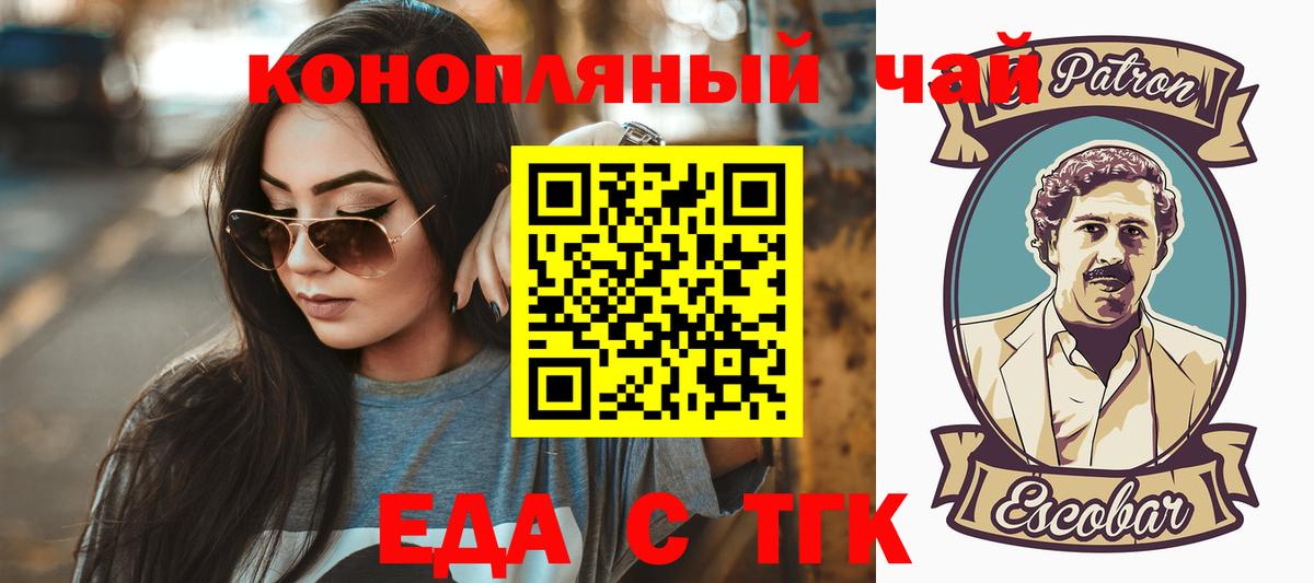  КОКАИН Котельники