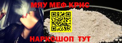 стафф Кингисепп