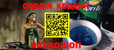 стафф Кингисепп