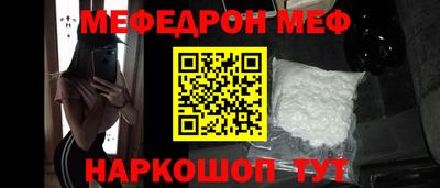 альфа пвп VHQ Кимры