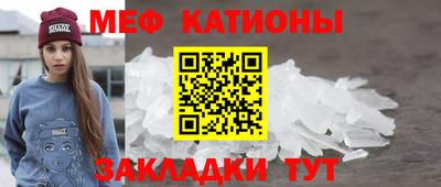 альфа пвп VHQ Кимры