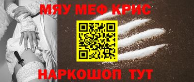 стафф Кингисепп
