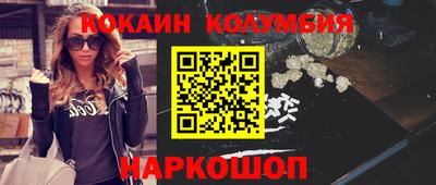 стафф Кингисепп