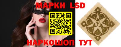 альфа пвп VHQ Кимры