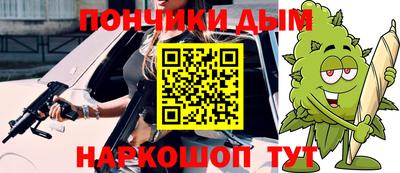 альфа пвп VHQ Кимры