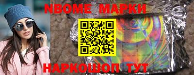 альфа пвп VHQ Кимры