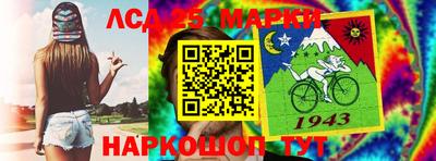 альфа пвп VHQ Кимры