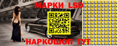 мефедрон VHQ Кинель