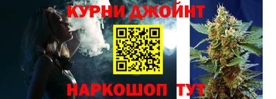 альфа пвп VHQ Кимры