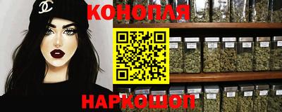 альфа пвп VHQ Кимры