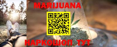 альфа пвп VHQ Кимры