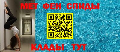 альфа пвп VHQ Кимры