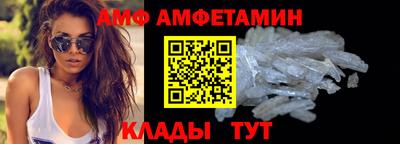 стафф Кингисепп