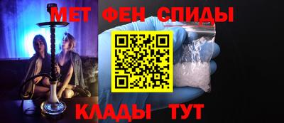альфа пвп VHQ Кимры