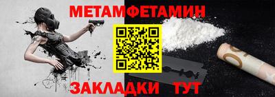 альфа пвп VHQ Кимры