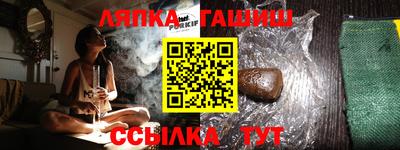стафф Кингисепп