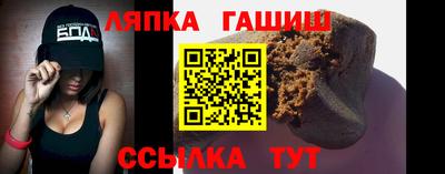 стафф Кингисепп