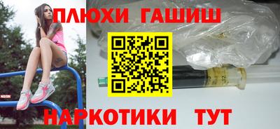 альфа пвп VHQ Кимры