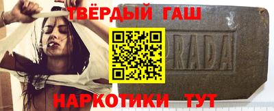 стафф Кингисепп