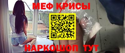 альфа пвп VHQ Кимры